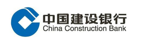 中国建设银行