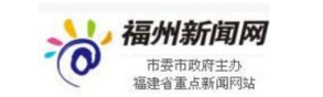 福州新闻网